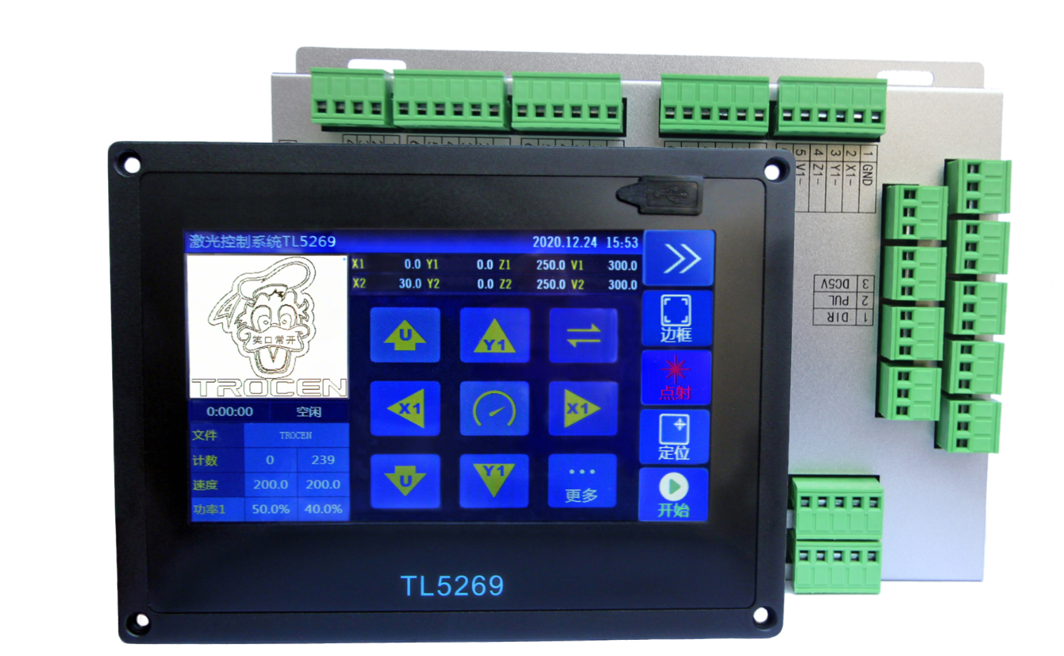 TL-5269